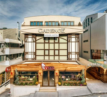 Cadence Design Hotel Ankara - Çankaya