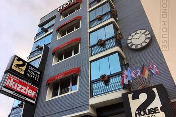 Second House Hotel İzmir İzmir - Çiğli