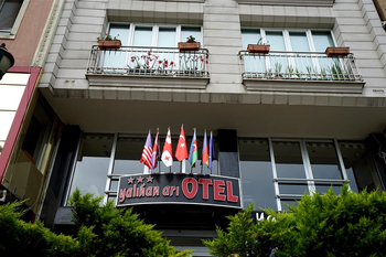 Yalıhan Arı Otel Ordu - Ünye