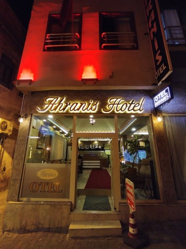 Ahranis Hotel