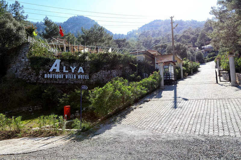 Galeri