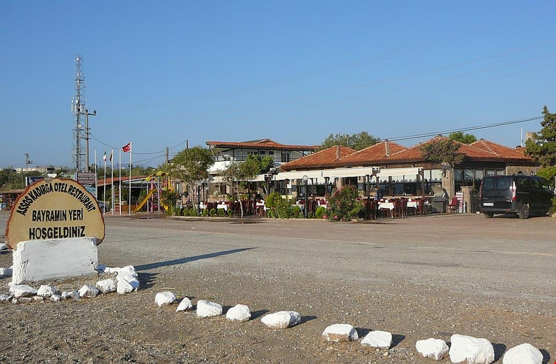 Galeri