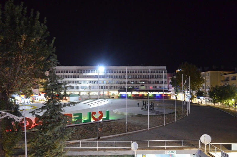 Galeri