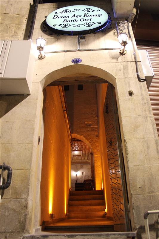 Galeri