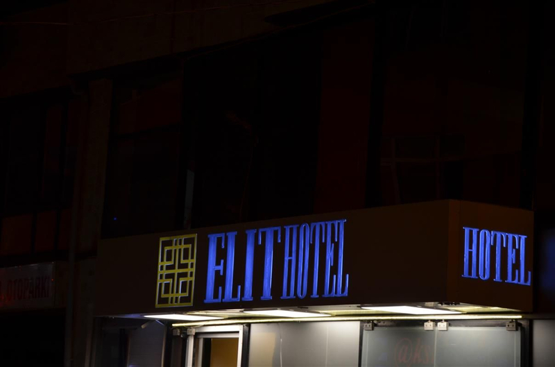 Galeri