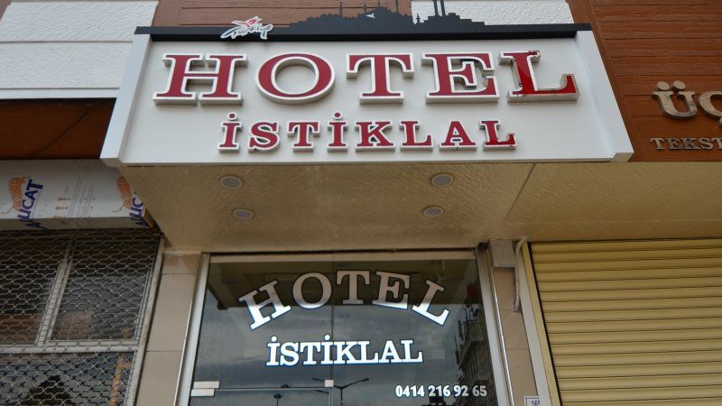 Hotel Istiklal Resim 5