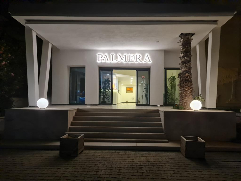 Galeri