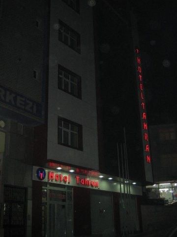 Galeri