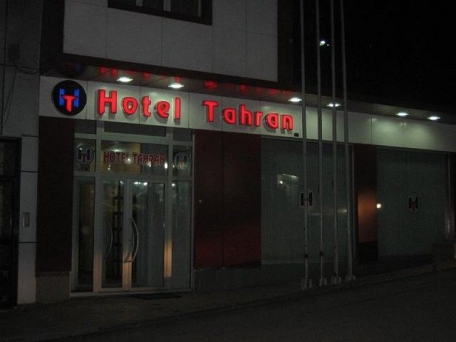 Galeri