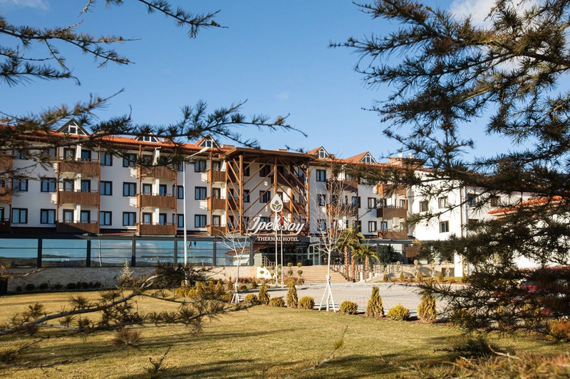 İpeksoy Thermal Hotel Resim 1