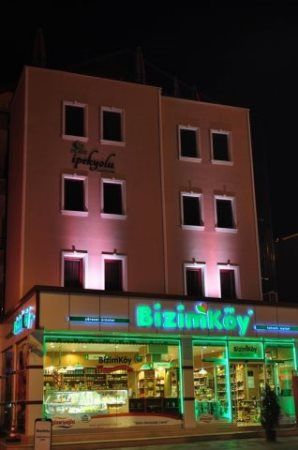 Galeri