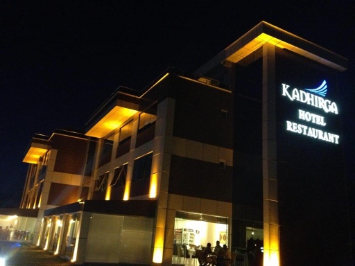 Galeri