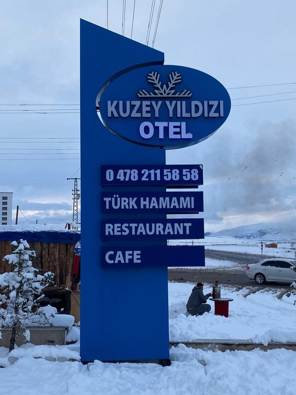 Kuzey Yıldızı Otel Resim 10