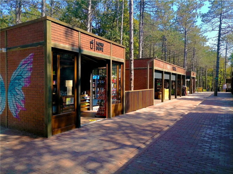 Galeri