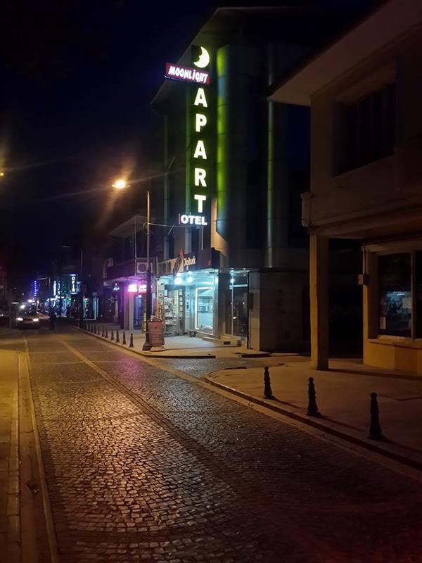 Galeri