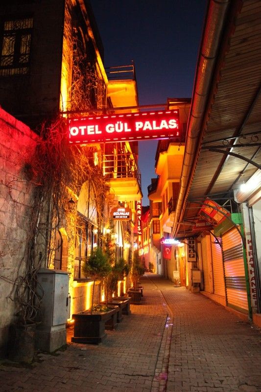 Otel Gül Palas Resim 2