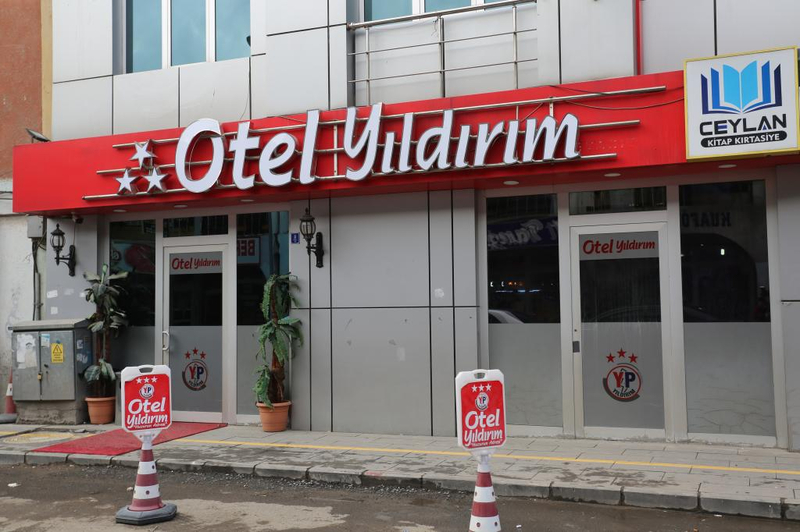 Otel Yıldırım Ağrı Resim 2