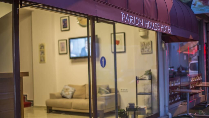 Parion House Hotel Resim 3