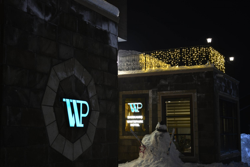 Sarıkamış White Park Hotel Resim 11