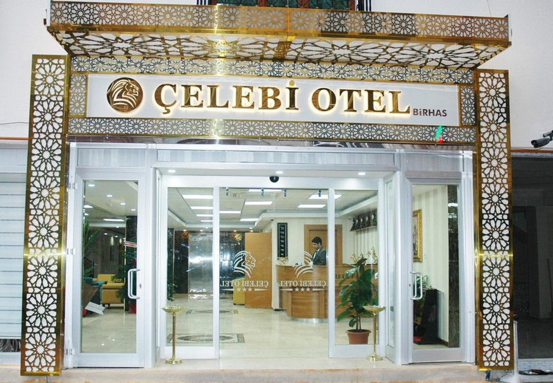 Siverek Çelebi Otel Resim 1