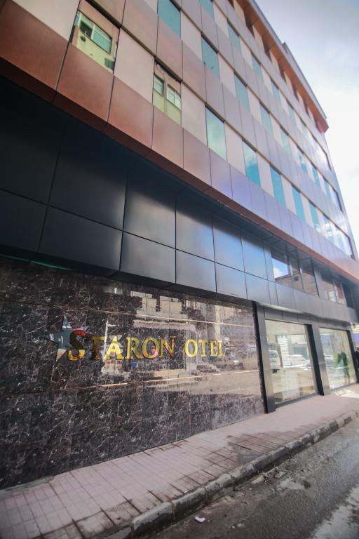Galeri