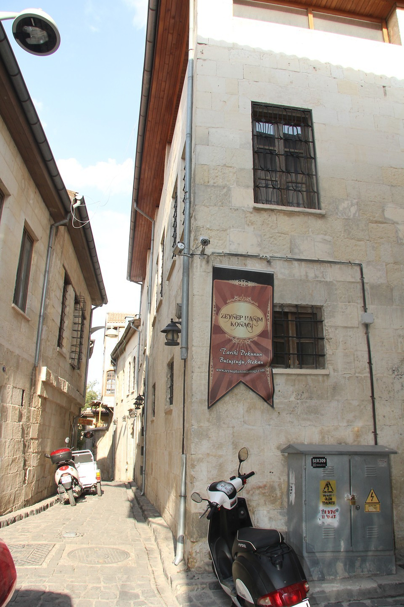 Galeri