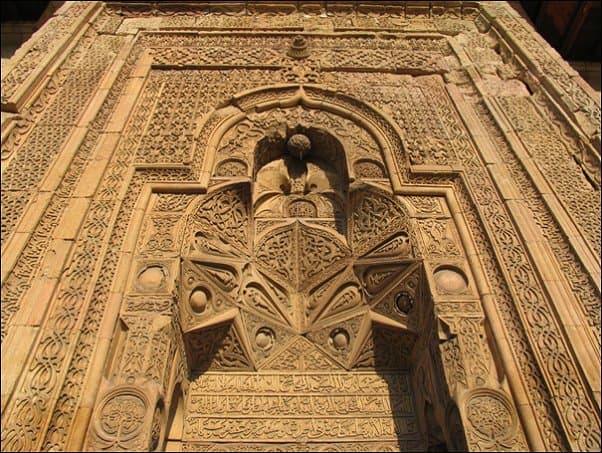 Sivas