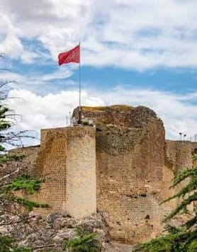 Elazığ
