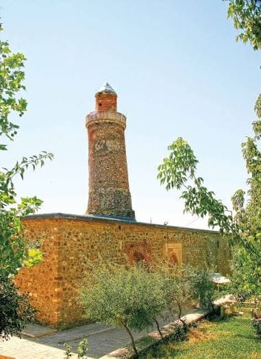 Elazığ