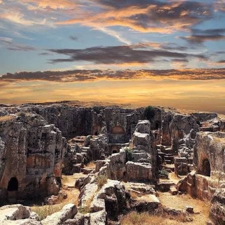 Adıyaman