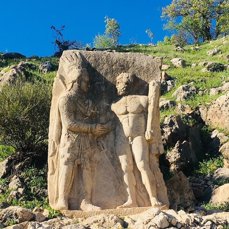 Adıyaman