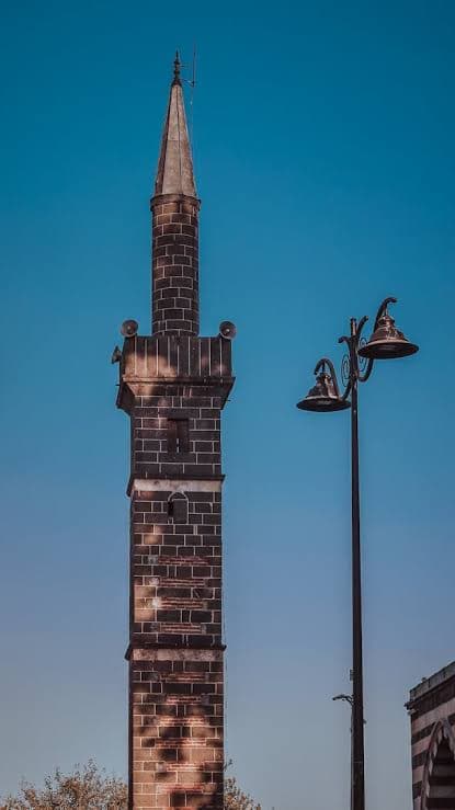Diyarbakır