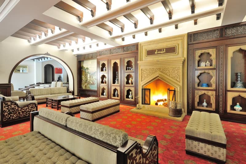 Ağaçlı Hotel