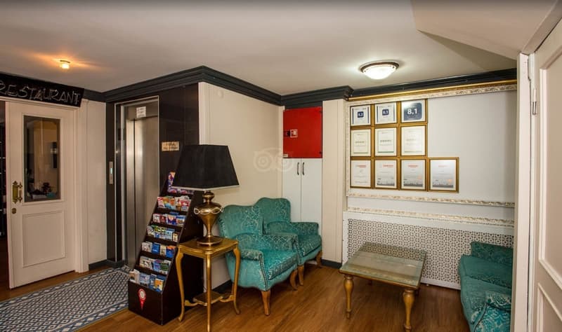 Agan Hotel