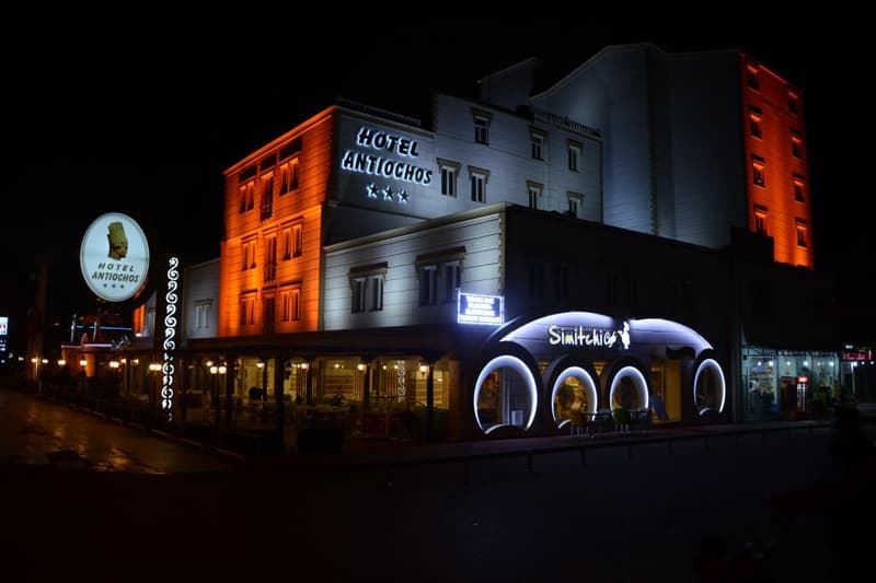 Antiochos Hotel Adıyaman