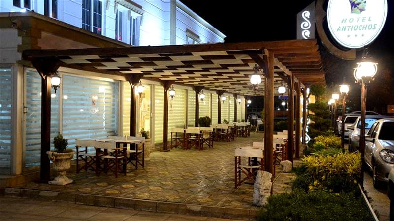Antiochos Hotel Adıyaman