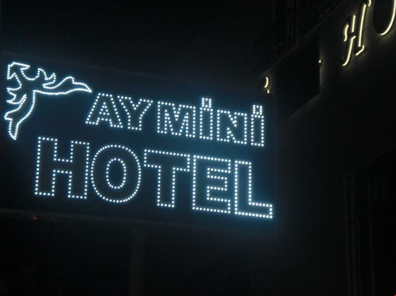 Aymini Hotel