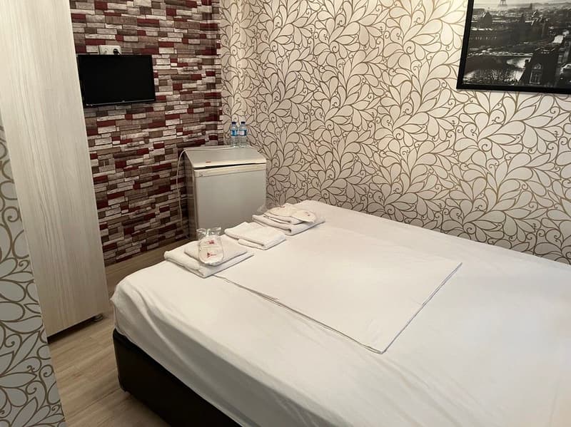Balkan Otel
