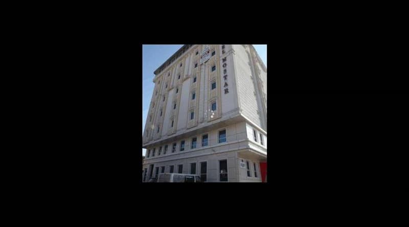 Mostar Hotel Bitlis