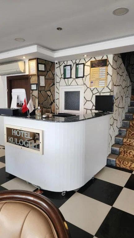 Otel Kuloğlu House
