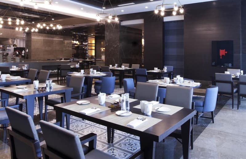 Radisson Blu Hotel İstanbul Şişli