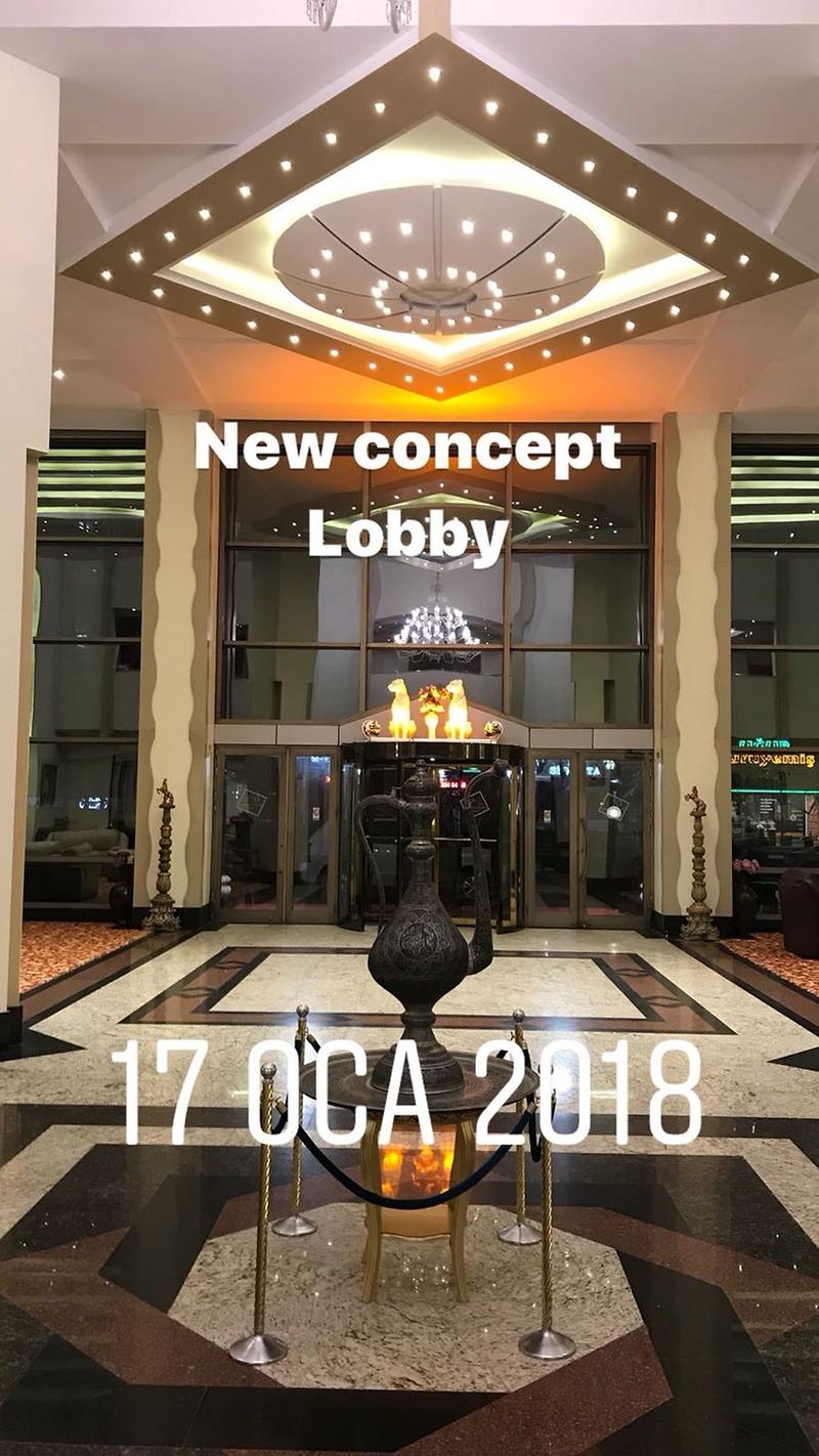Royal Gaziantep Hotel