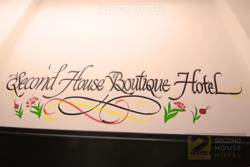 Second House Hotel İzmir