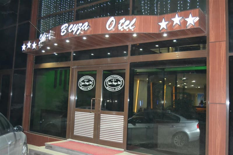 Şehr-i Beyza Suite Otel