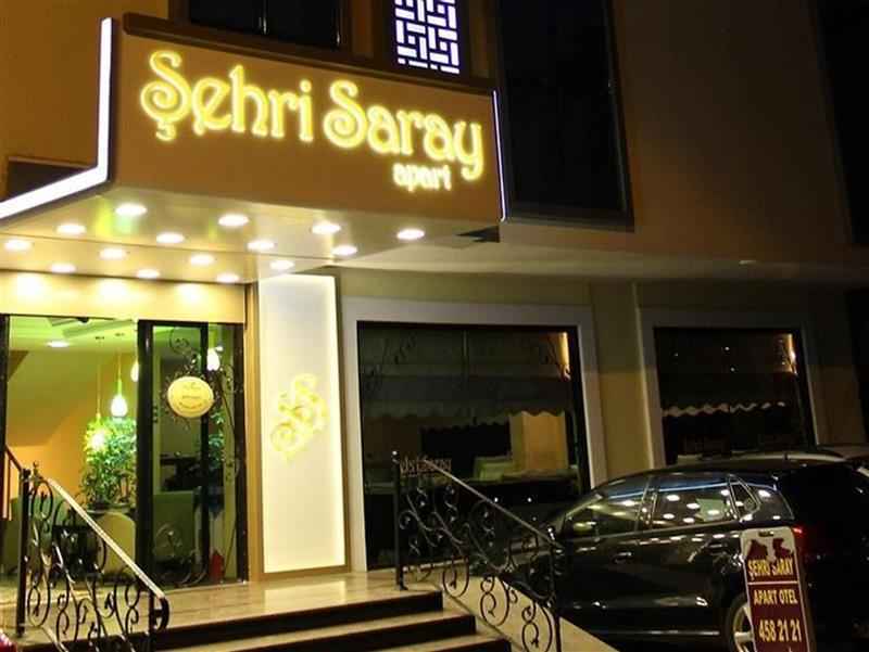 Galeri