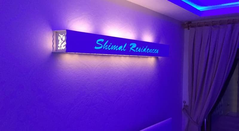 Shimal Residences Akyaka