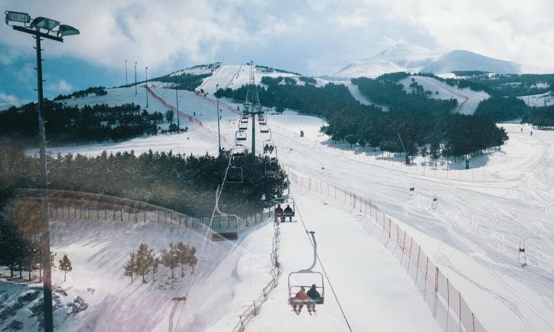 Sway Hotels Palandöken Erzurum