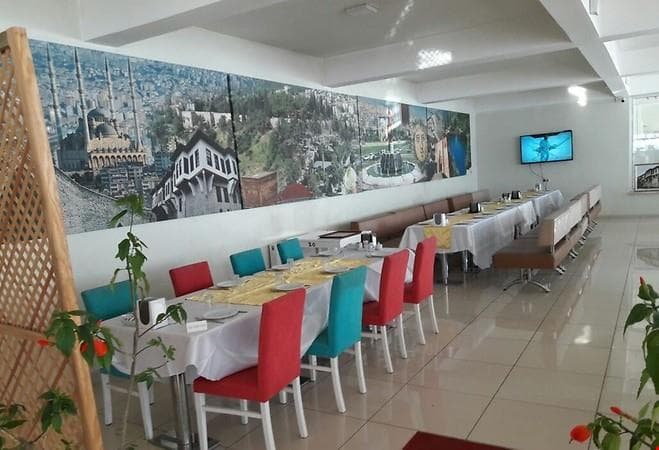 Tekirhan Otel & Lokanta