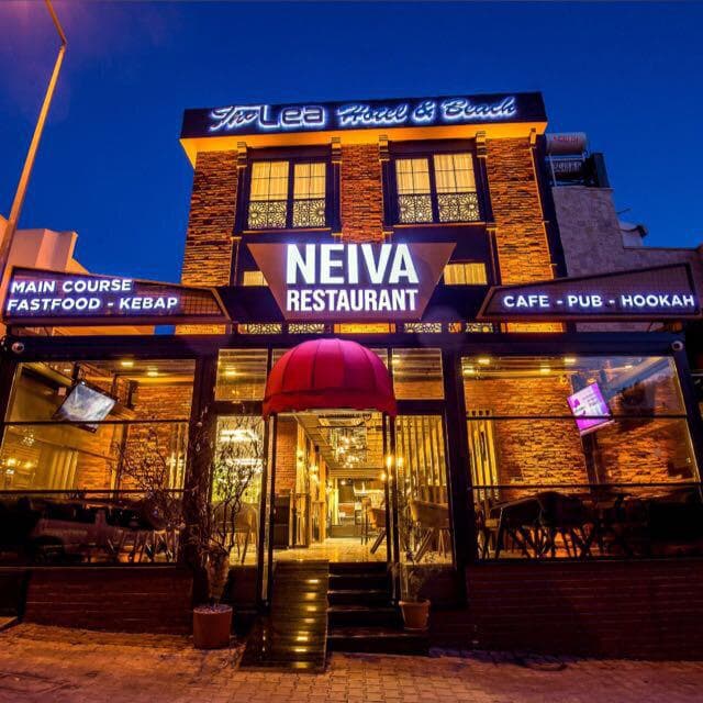 The Lea Hotel