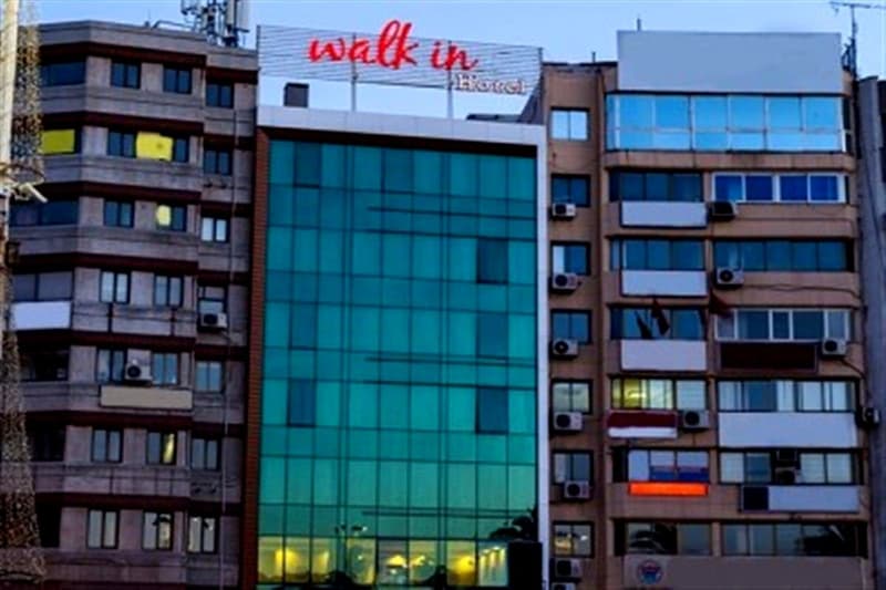 Walk İn Hotel İzmir